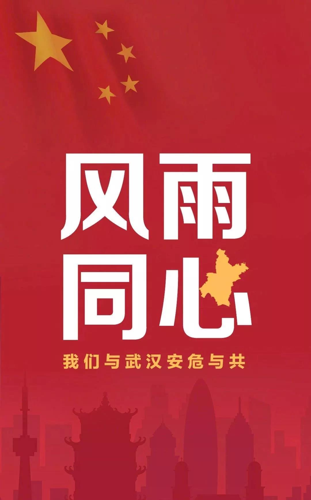 眾志成城，安全護航｜靈狐網(wǎng)絡(luò )安全保障24小時(shí)在線(xiàn)
